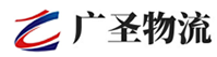 广州到龙南县物流公司
